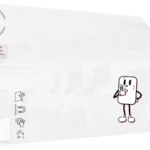 Glasboard - Premium SUPERWHITE Perlweiß 200x100cm + GRATIS